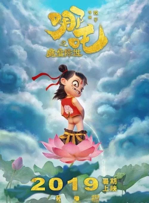 日本大阪经济法科大学成绩单电子图